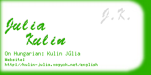 julia kulin business card
